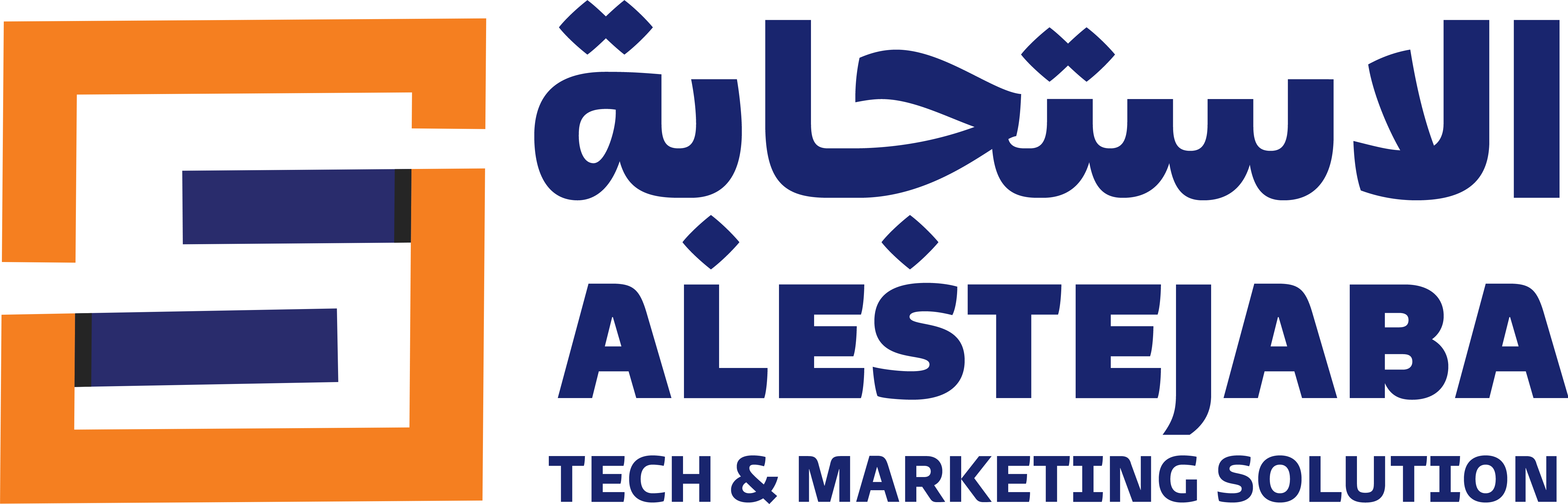 Al-Estejaba